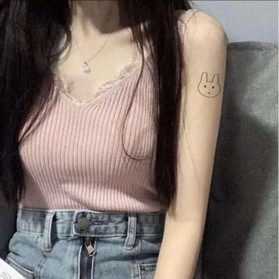 魂之守护果盘版下载